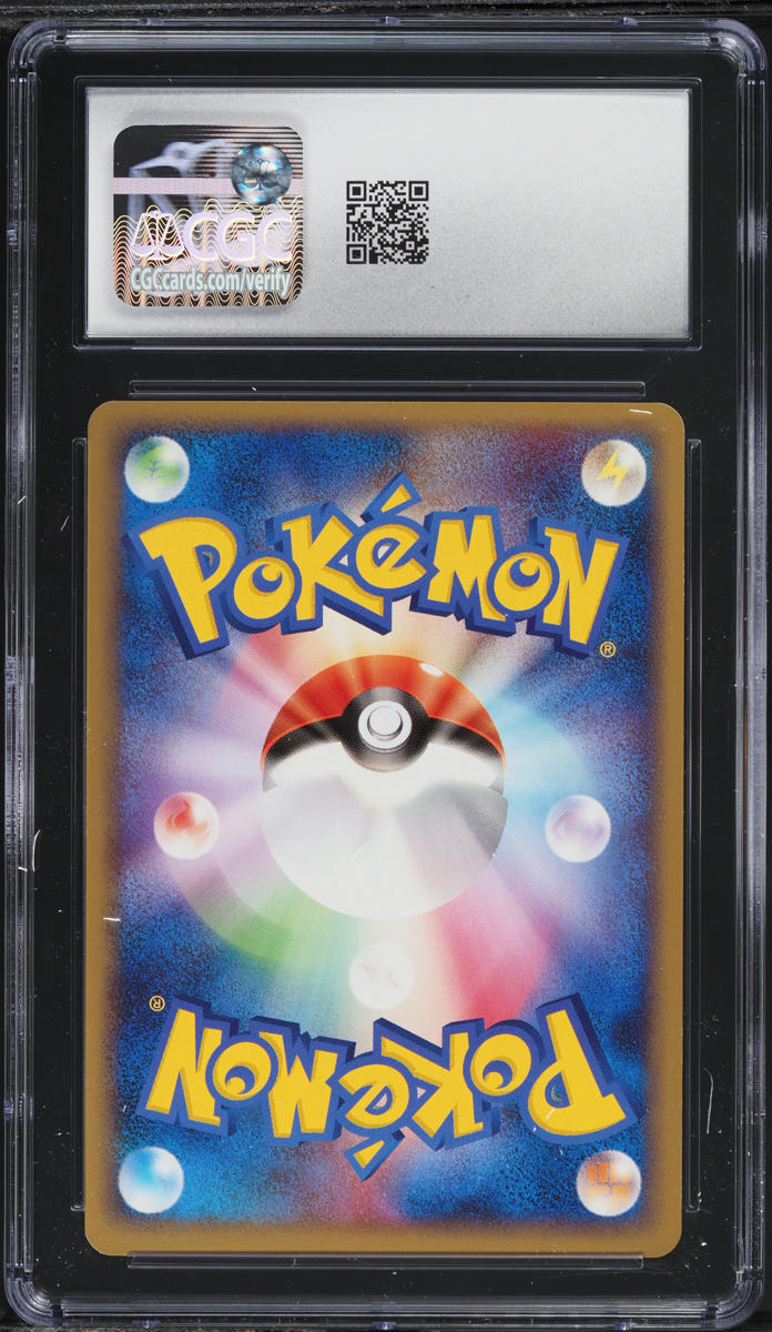 2009 Pokemon Japanese Beat Of The Frontier 1st Edition Holo Zapdos #100 CGC 9