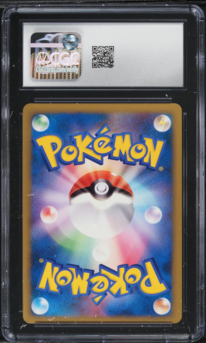 2009 Pokemon Japanese Beat Of The Frontier 1st Ed Holo Staraptor FB #80 CGC 10