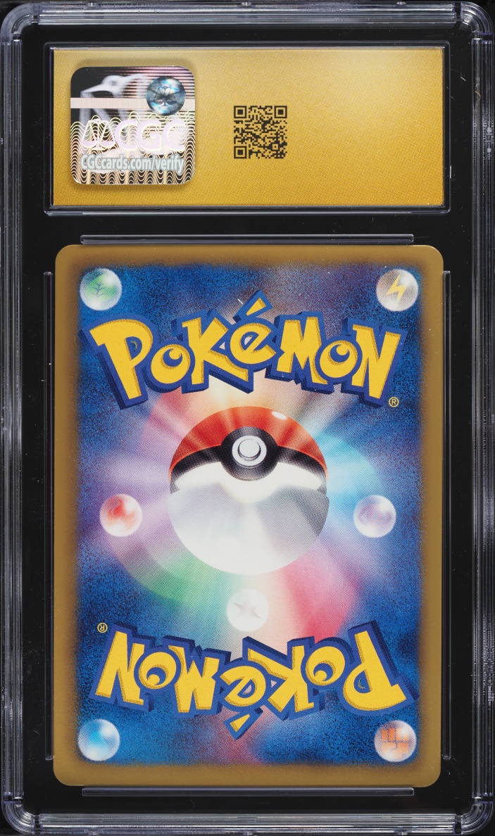 2013 Pokemon Japanese Black & White Megalo Cannon 1st Edition Holo Machamp #41 CGC 10 PRISTINE