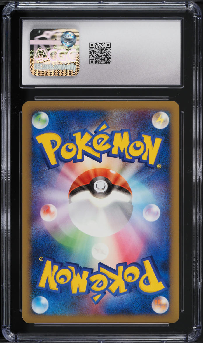 2010 Pokemon Japanese HGSS Reviving Legends 1st Edition Raticate #55 CGC 10 GEM