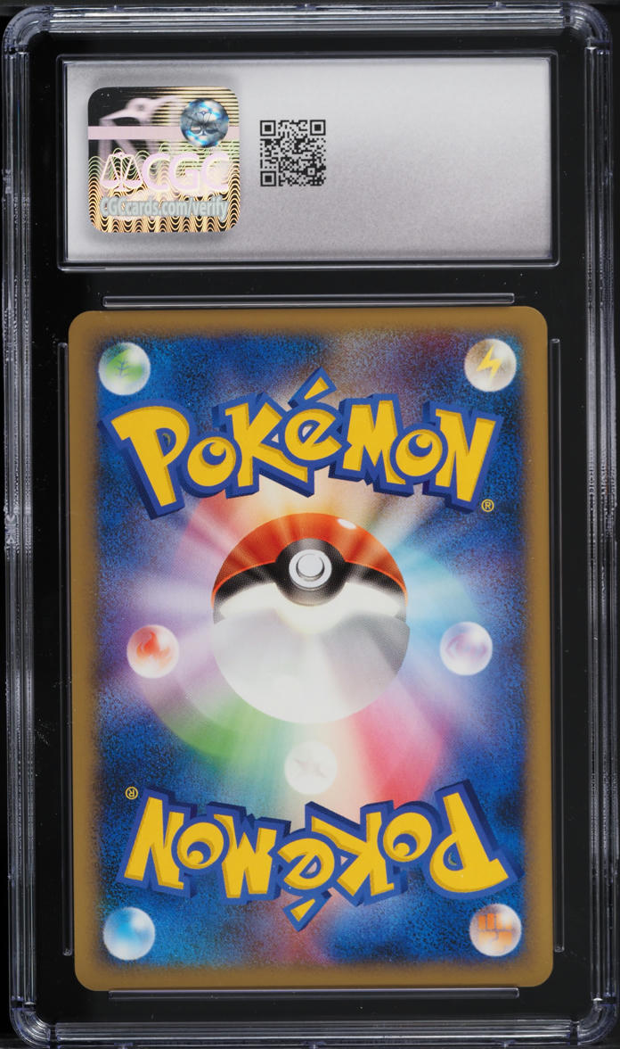 2010 Pokemon Japanese HGSS Reviving Legends 1st Edition Raticate #55 CGC 10 GEM