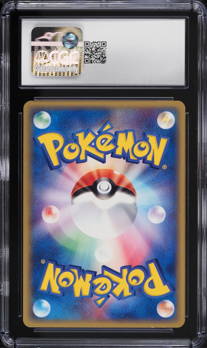 2002 Pokemon Japanese Mysterious Mountains 1st Edition Snorlax #062 CGC 9 MINT