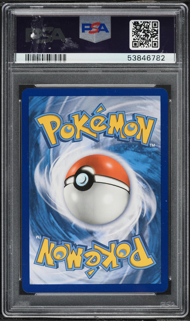 2020 Pokemon SWSH Champion's Path Rainbow Rare Gardevoir VMAX #76 PSA 10 GEM MINT