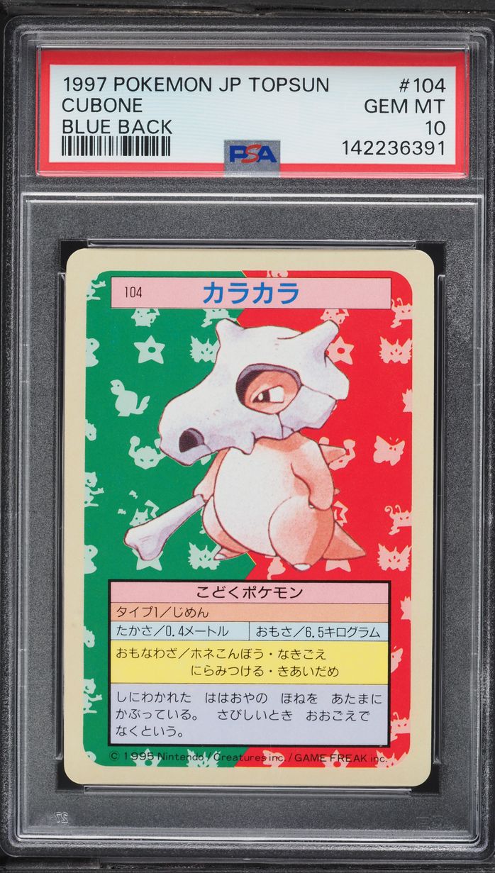 1997 Pokemon Japanese Topsun Blue Back Cubone #104 PSA 10 GEM MINT