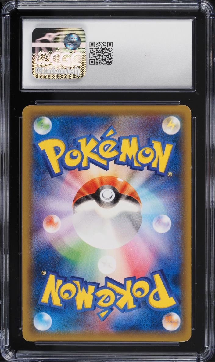 2015 Pokemon Japanese XY Promo The Clash Of Ages Giveaway Full Art Hoopa #155 CGC 8 NM-MT