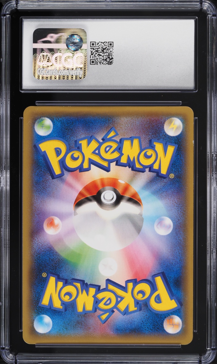 2015 Pokemon Japanese XY Promo The Clash Of Ages Giveaway Full Art Hoopa #155 CGC 6.5 EXMT+