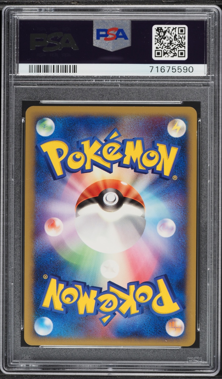 2006 Pokemon Japanese Promo Meiji Chocolate Ho-Oh #135 PSA 10 GEM MINT