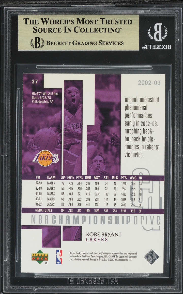 2002 Upper Deck Championship Drive Kobe Bryant #37 BGS 9.5 GEM MINT