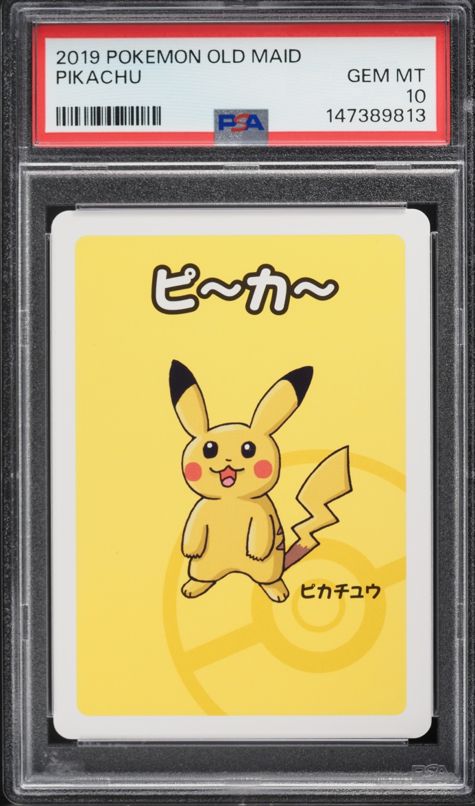 2019 Pokemon Japanese Playing Cards Old Maid Pikachu PSA 10 GEM MINT