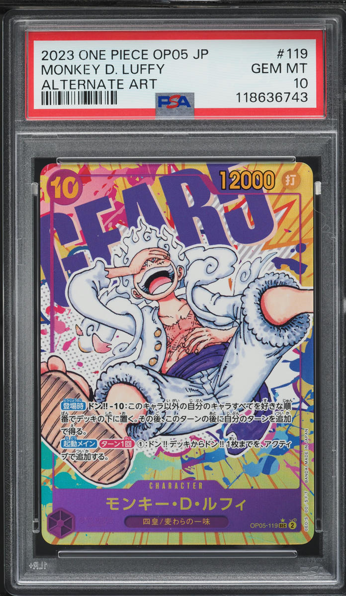 2024 One Piece Japanese Awakening Of New Era Monkey D. Luffy #OP05-119 PSA 10