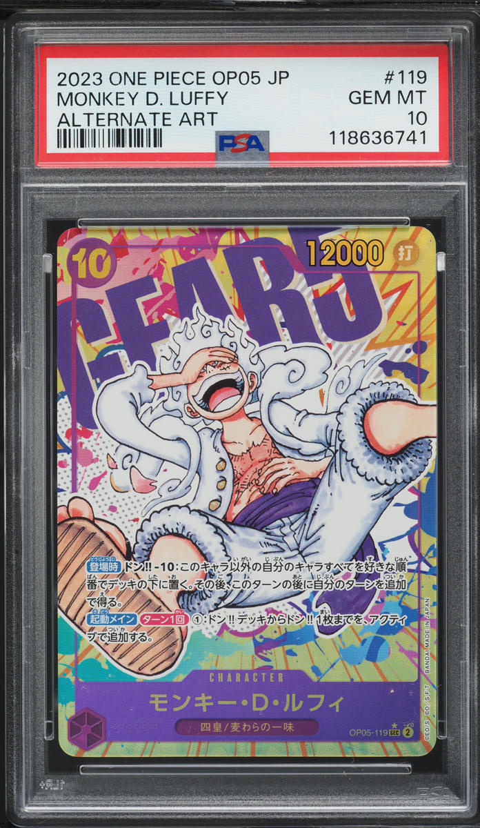 2024 One Piece Japanese Awakening Of New Era Monkey D. Luffy #OP05-119 PSA 10