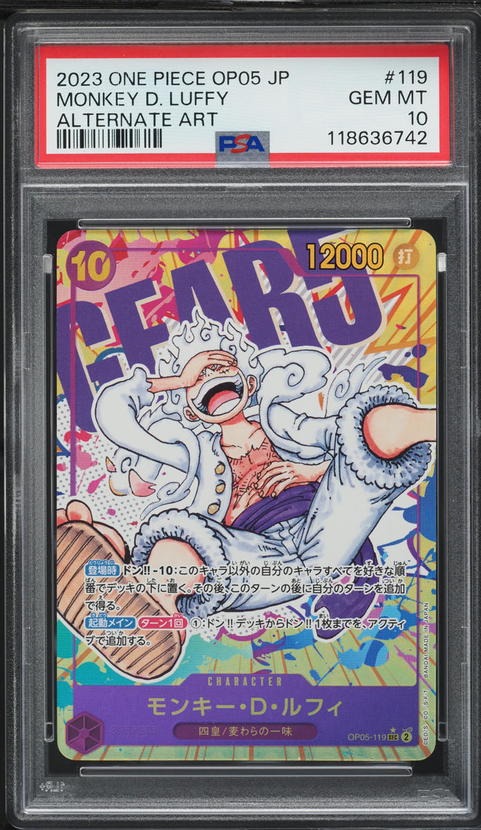 2024 One Piece Japanese Awakening Of New Era Monkey D. Luffy #OP05-119 PSA 10
