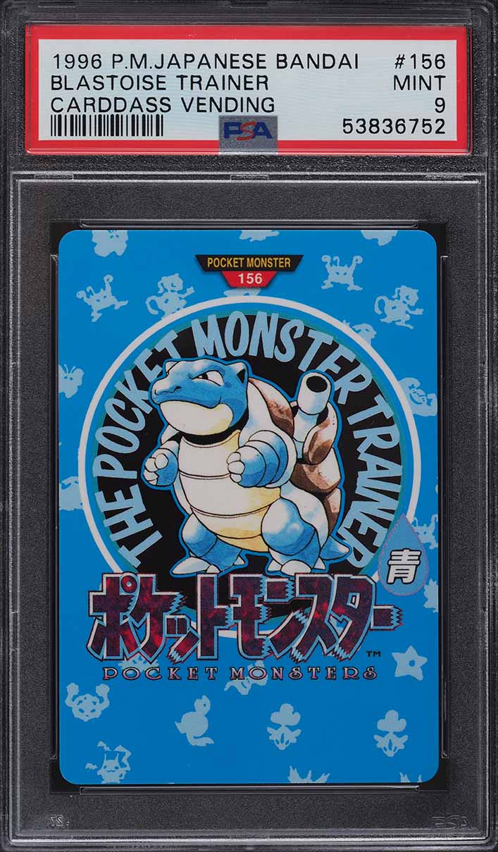 1996 Pokemon Japanese Bandai Carddass Vending Blastoise Trainer #156 PSA 9 MINT