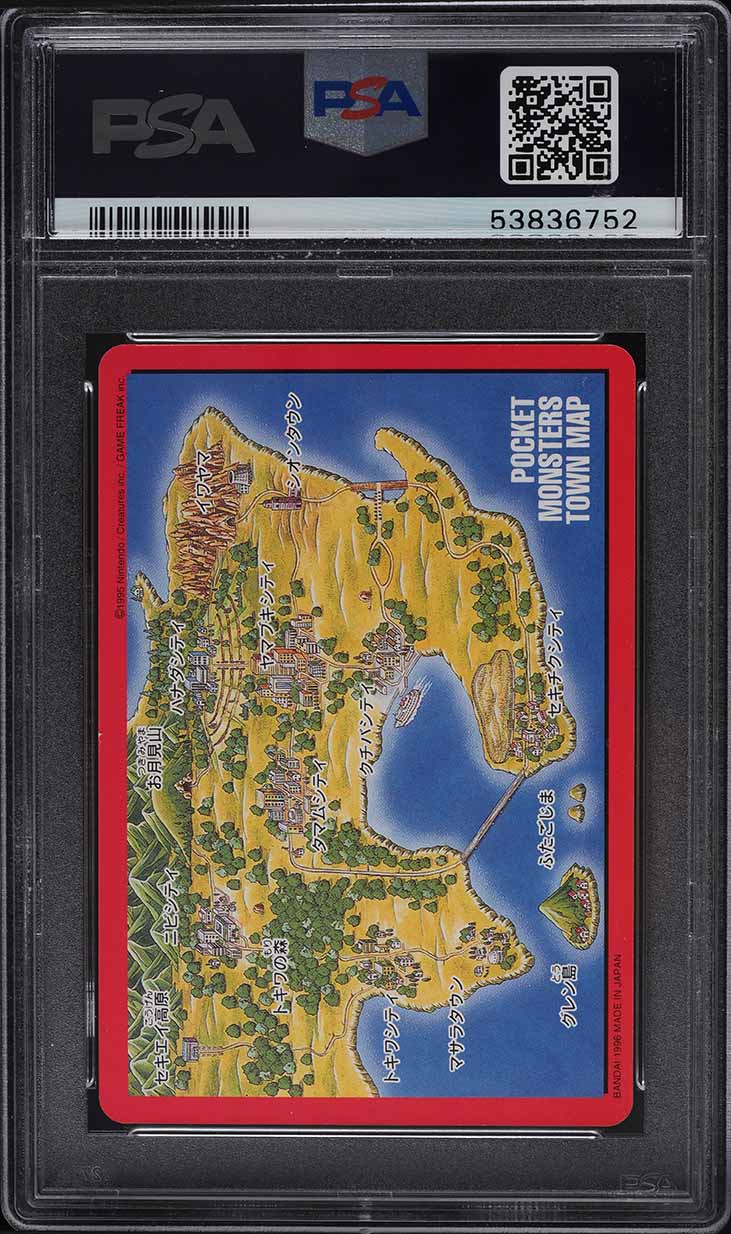 1996 Pokemon Japanese Bandai Carddass Vending Blastoise Trainer #156 PSA 9 MINT
