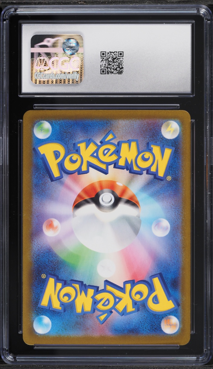 2025 Pokemon Japanese Scarlet & Violet Promo Center Fukuoka's Pikachu #289 CGC 9 MINT