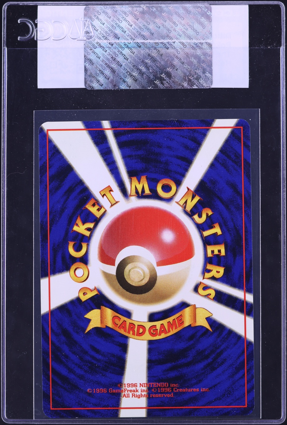 1997 Pokemon Japanese Fossil Holo Ditto #132 CGC AUTH