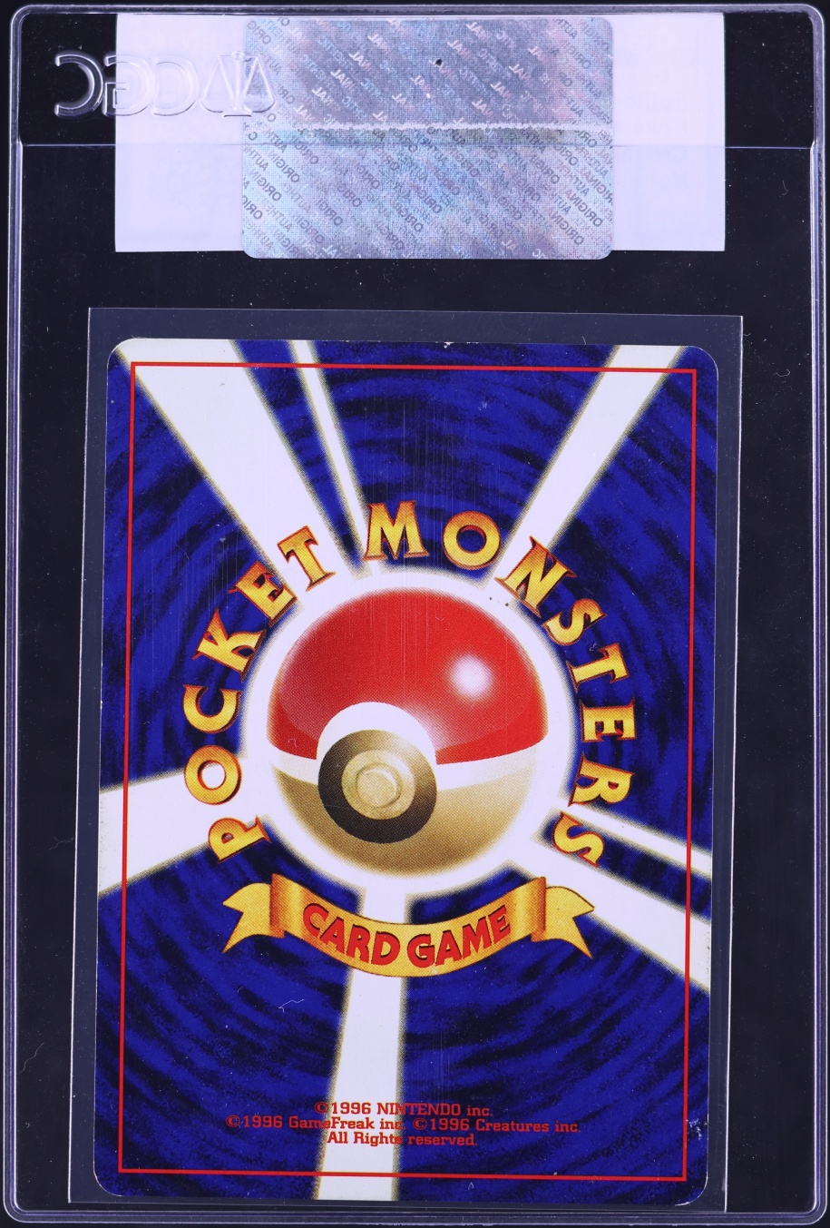 2000 Pokemon Japanese Neo 2 Holo Politoed #186 CGC AUTH