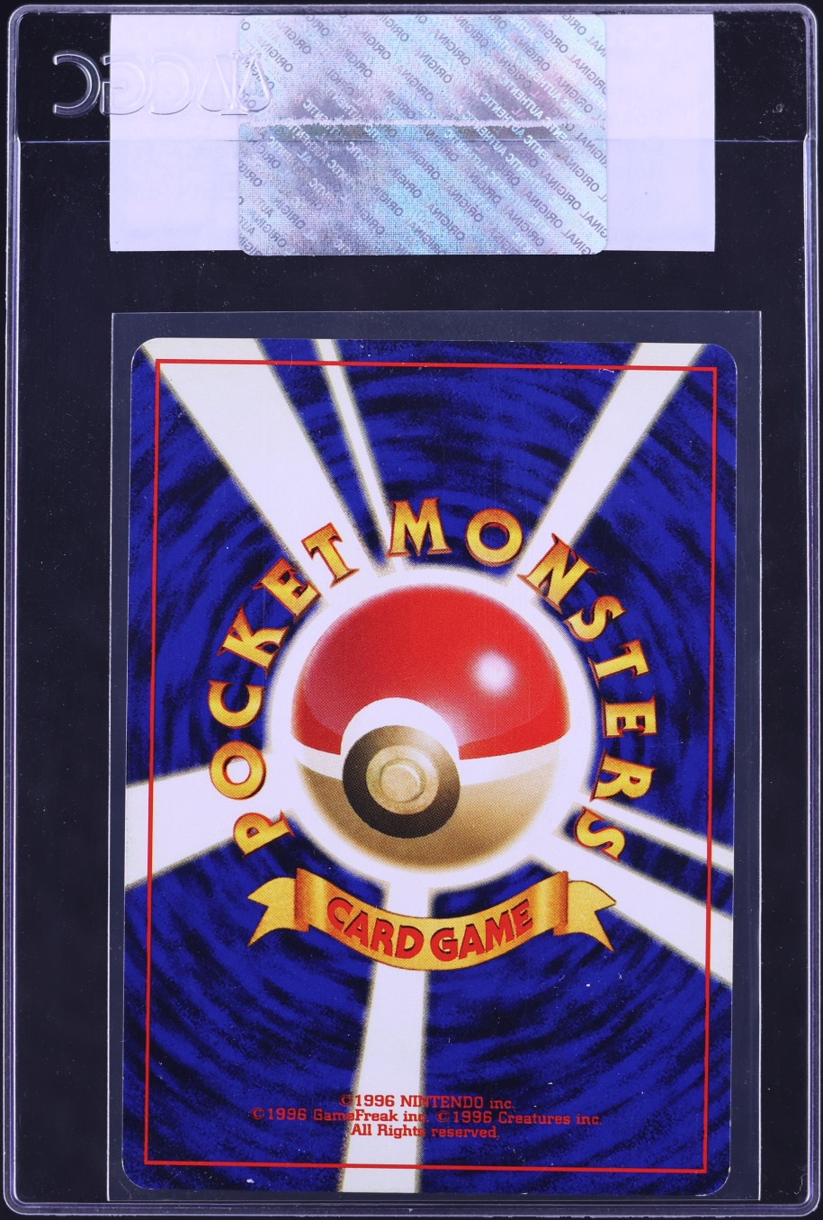 2000 Pokemon Japanese Neo 2 Holo Butterfree #12 CGC AUTH