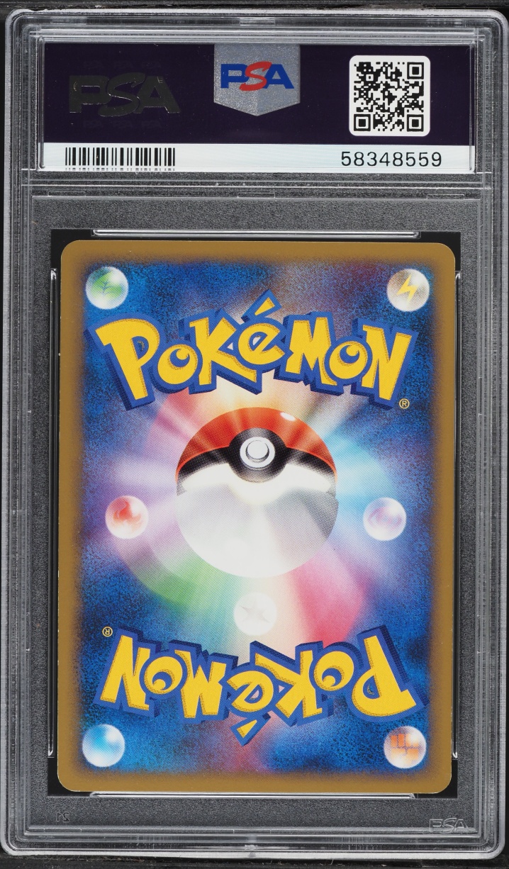 2009 Pokemon Japanese Promo Challenge Road Meganium #1 PSA 9 MINT