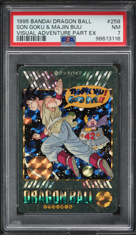 1995 Dragon Ball Z Japanese Carddass Part 25 Dragon Balls #354 PSA