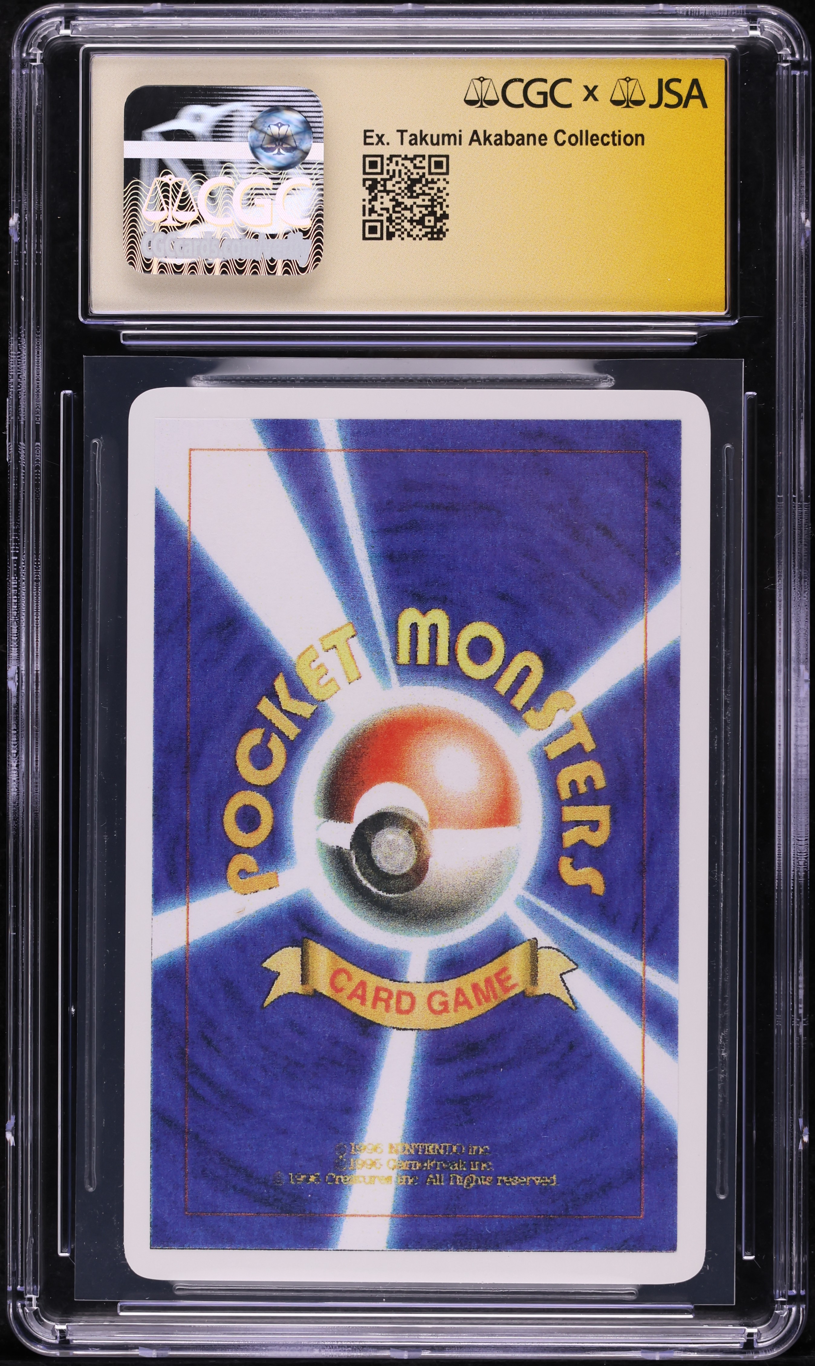 1996 Pokemon Japanese Beta Playtest Mounted On Card Eevee AUTO CGC 10 GEM  MINT on Fanatics Collect