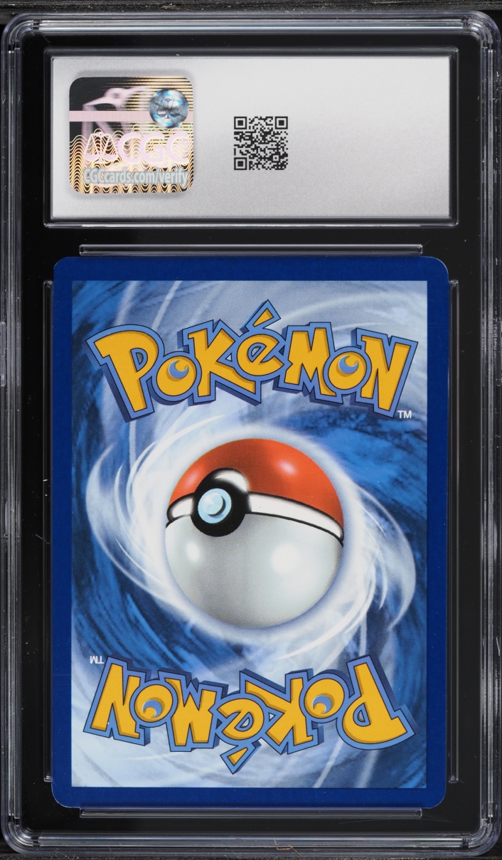 2025 Pokemon Scarlet & Violet Destined Rivals IR Zamazenta #201 CGC 8.5 NM-MT+