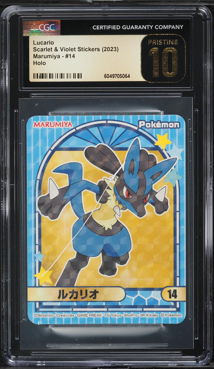 2023 Pokemon Japanese SV Stickers Marumiya Holo Lucario #14 CGC 10 PRISTINE