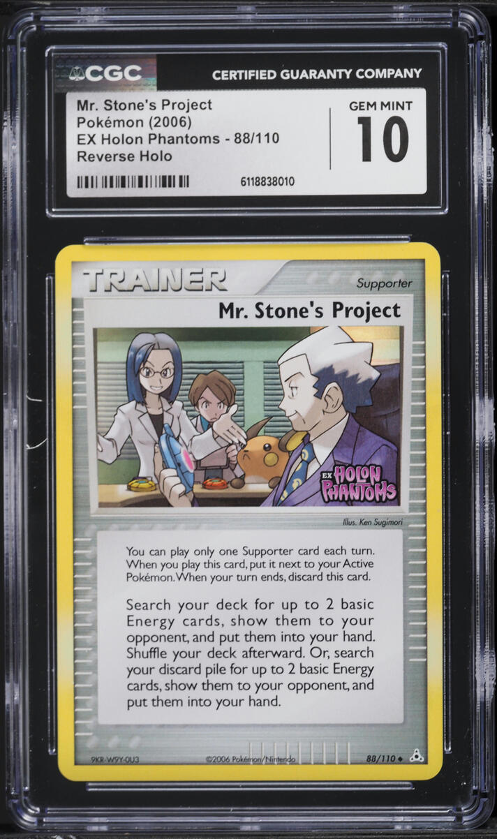 2006 Pokemon EX Holon Phantoms Reverse Holo Mr. Stone's Project #88 CGC 10 GEM MINT