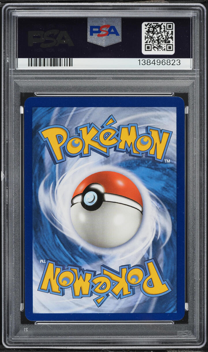 2019 Pokemon Sun & Moon Unbroken Bonds Full Art Reshiram & Charizard GX #194 PSA 8 NM-MT