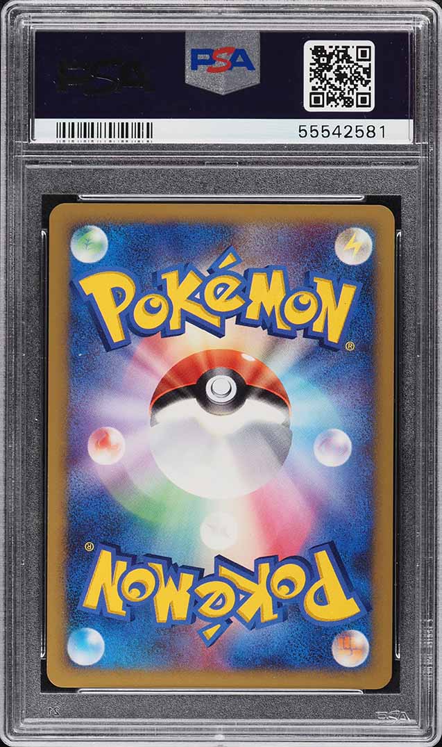 2008 Pokemon Japanese Promo Special Pack Holo Palkia Lv.X #105 PSA 10 GEM MINT