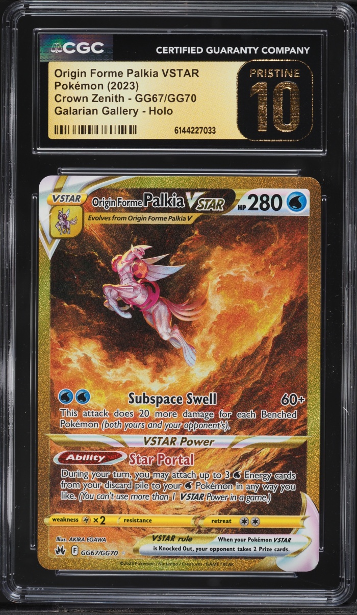 2023 Pokemon SWSH Crown Zenith Gold Rare Origin Forme Palkia VSTAR #GG67 CGC 10 PRISTINE