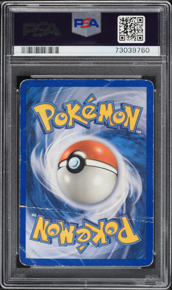 2007 Pokemon EX Power Keepers Holo Flareon Gold Star #100 PSA 1 PR