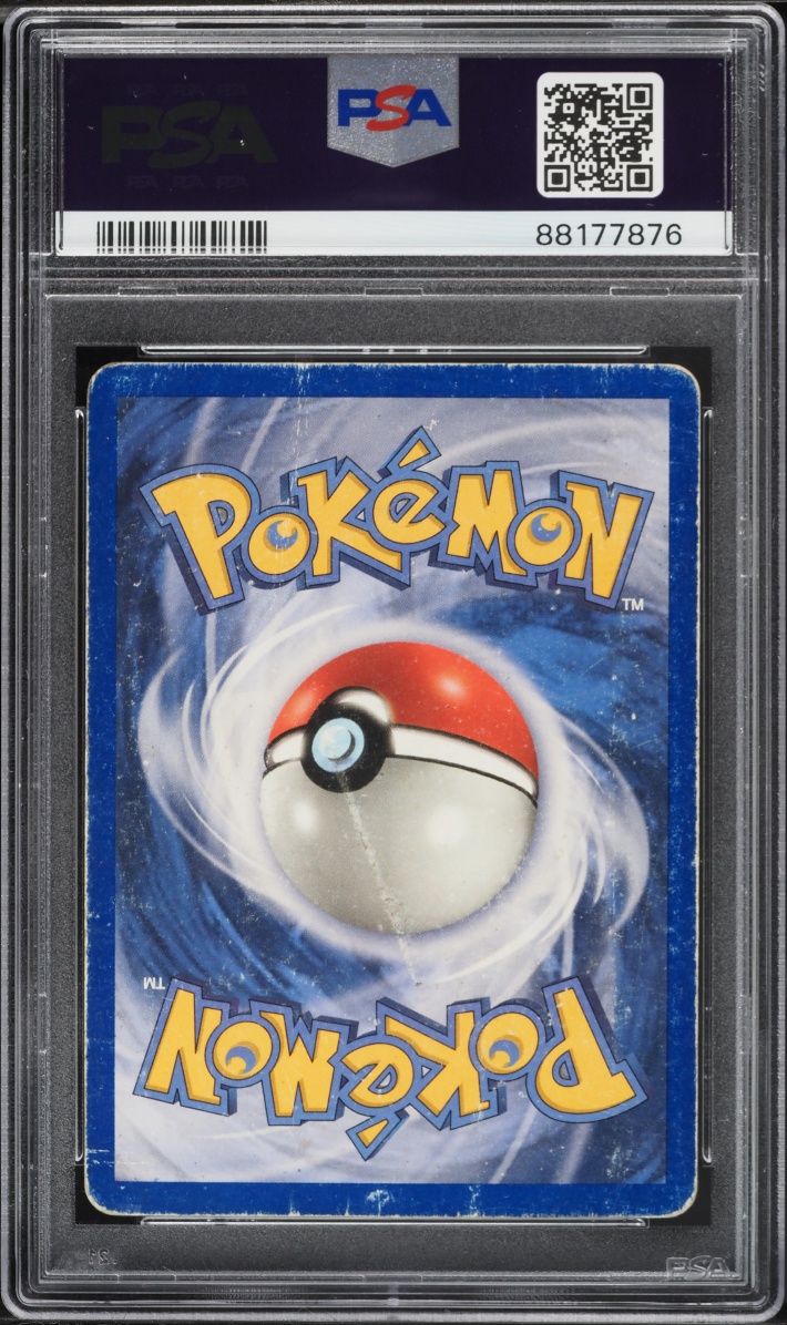 2006 Pokemon EX Holon Phantoms Holo Pikachu Gold Star #104 PSA 1 PR