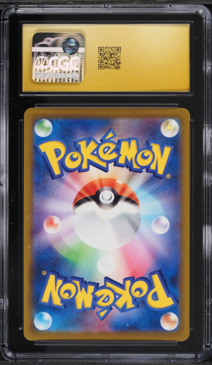 2022 Pokemon Japanese Sword & Shield Promo Legends Pre-Order Arceus V #267 CGC 10 PRISTINE