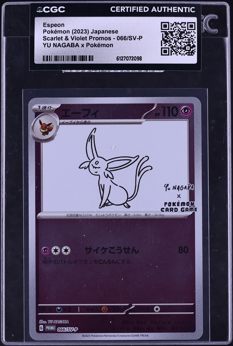 2023 Pokemon Japanese Scarlet & Violet Promo Yu Nagaba X PCG Espeon #66 CGC AUTH