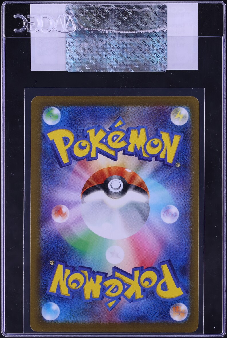 2023 Pokemon Japanese Scarlet & Violet Promo Yu Nagaba X PCG Espeon #66 CGC AUTH