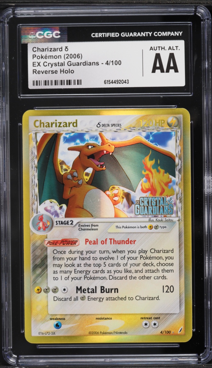 2006 Pokemon EX Crystal Guardians Reverse Holo Charizard #4 CGC ALTERED AUTH