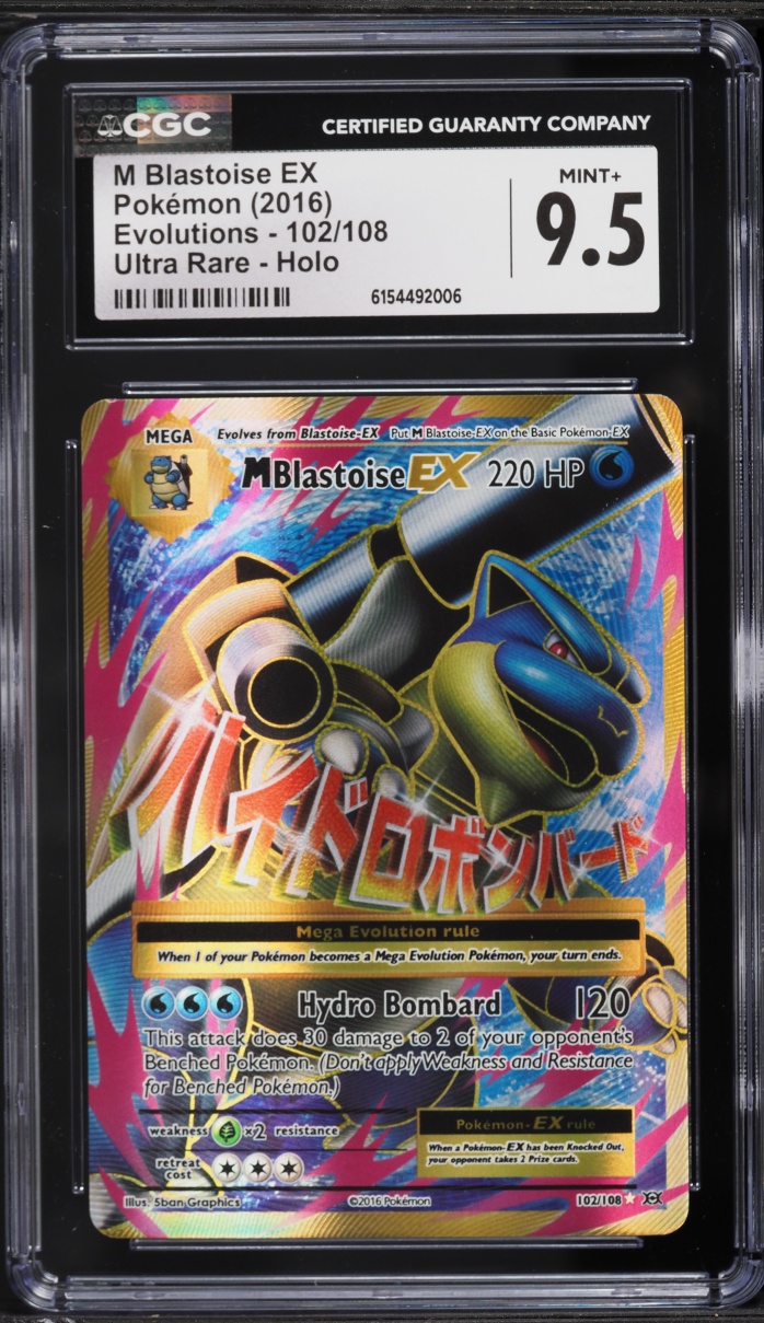2016 Pokemon XY Evolutions Alt Art M Blastoise EX #102 CGC 9.5 MINT+