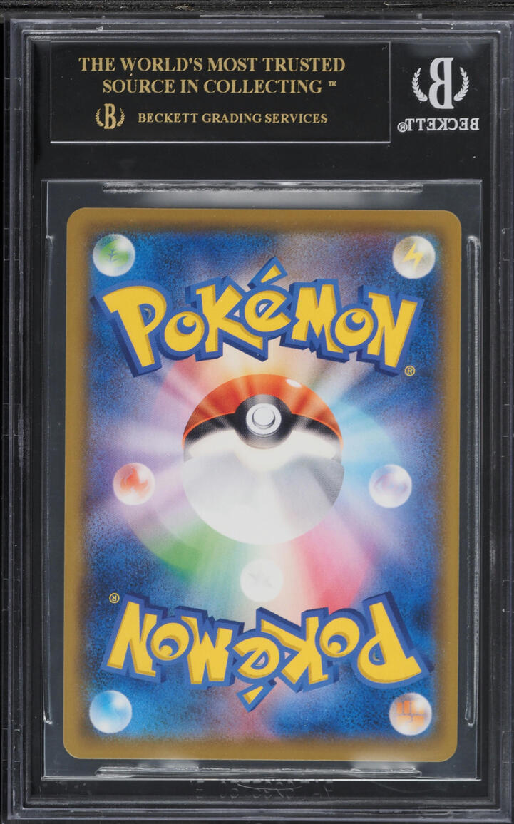 2019 Pokemon Japanese Sun & Moon Dream League Full Art Pikachu #54 BGS 10 PRISTINE, BLACK LABEL