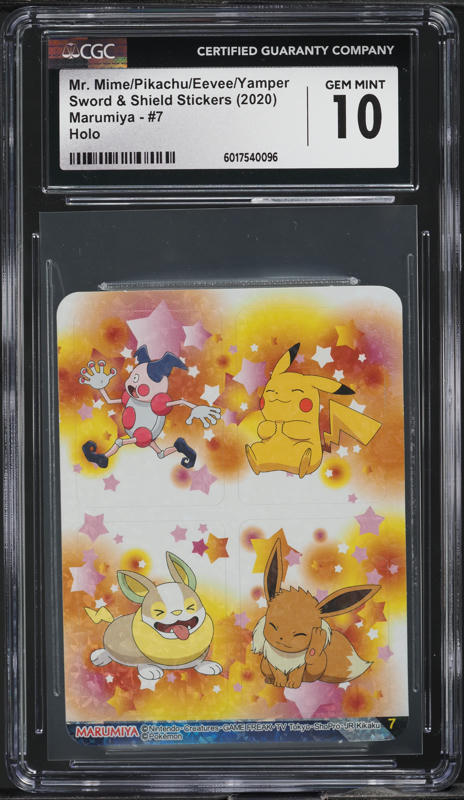 2020 Pokemon SWSH Promo General Mills 25th Anniversary Holo