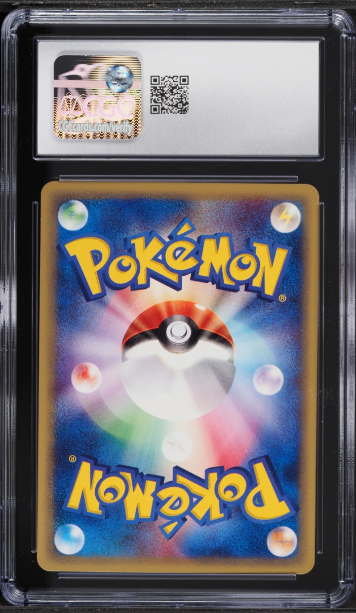 2001 Pokemon Japanese Expedition 1st Edition Haunter #41 CGC 9.5 MINT+