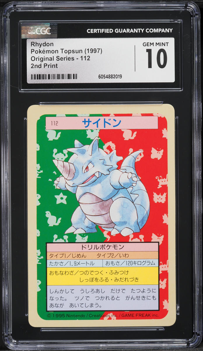 1997 Pokemon Japanese Topsun Green Back Rhydon #112 CGC 10 GEM MINT