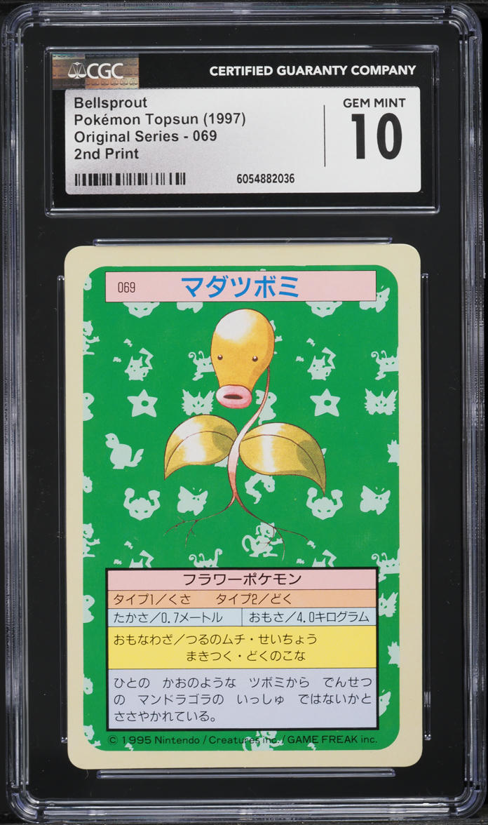 1997 Pokemon Japanese Topsun Green Back Bellsprout #69 CGC 10 GEM MINT