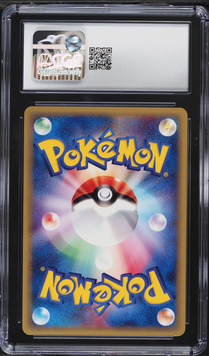 2001 Pokemon Japanese Expedition 1st Edition Venusaur #065 CGC 10 GEM MINT