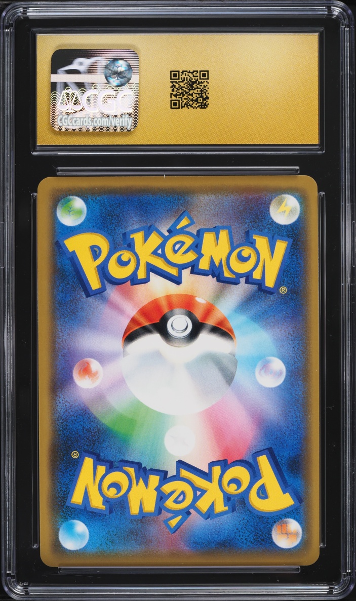 2019 Pokemon Japanese Sword & Shield Promo V Starter Sets Holo Rayquaza #3 CGC 10 PRISTINE
