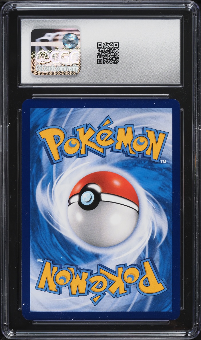 2024 Pokemon Chinese SWSH Gallant Galaxy Brave Holo Radiant Venusaur #004 CGC 8 NM-MT