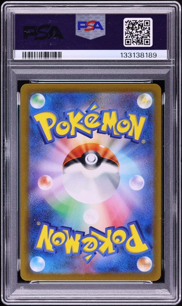 2022 Pokemon Japanese Sword & Shield VSTAR Universe SAR Darkrai VSTAR #228 PSA 10 GEM MINT