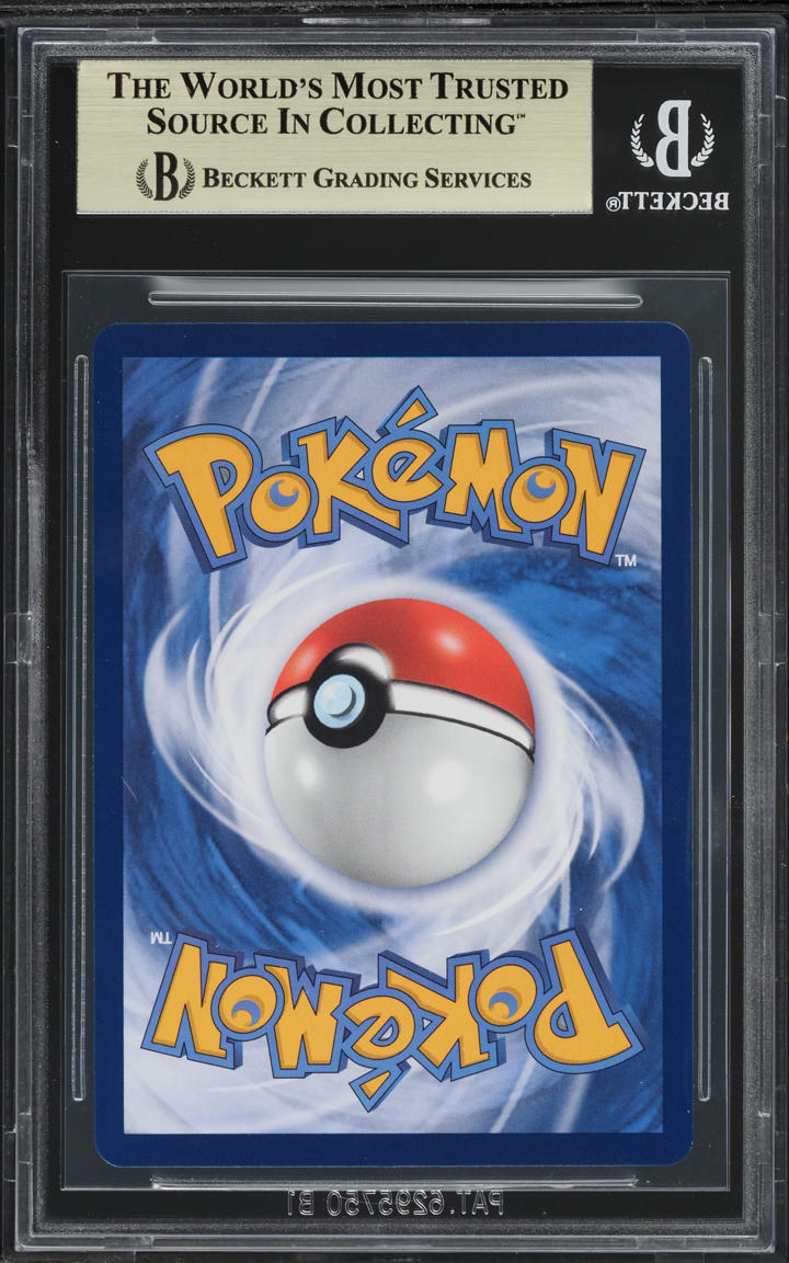 2023 Pokemon Chinese Scarlet & Violet 151 Poke Ball Reverse Holo Cubone #104 BGS 9.5 GEM MINT