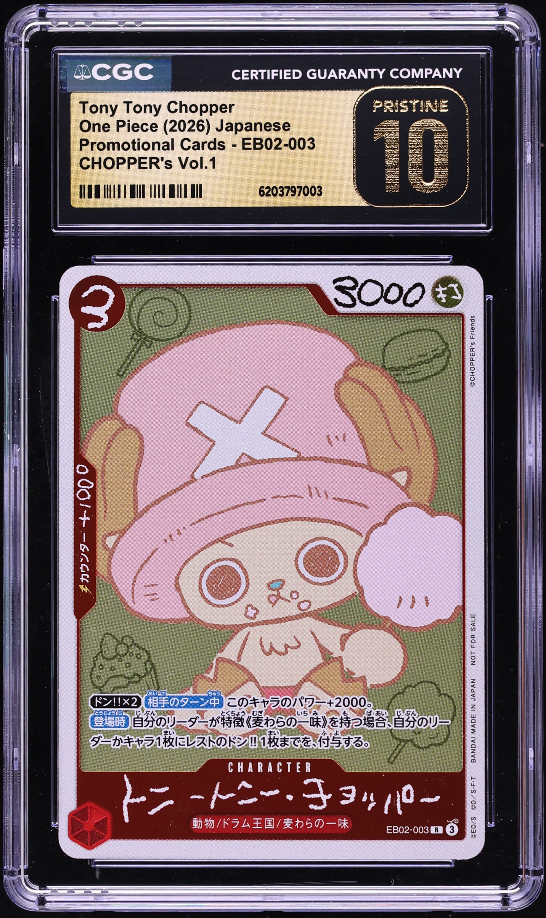 2026 One Piece Japanese Promo Chopper's Vol.1 Tony Tony Chopper #EB02-003 CGC 10 PRISTINE