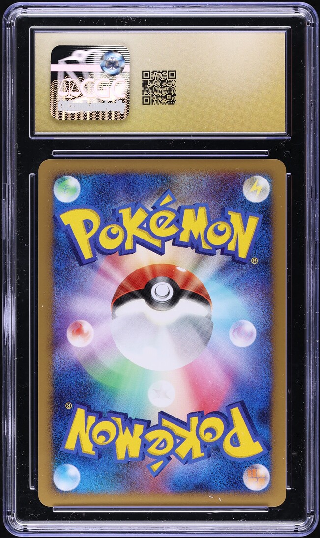 2008 Pokemon Japanese DP Promo Domino's Pizza Exciting Pack Snorlax LV.X #127 CGC 10 PRISTINE